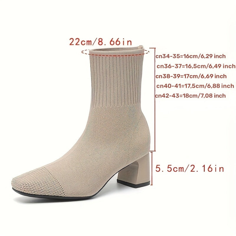 Stiefelette – 15